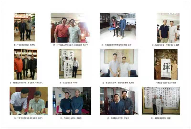 微信图片_20210630171359.jpg
