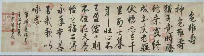微信图片_20210630171209.jpg