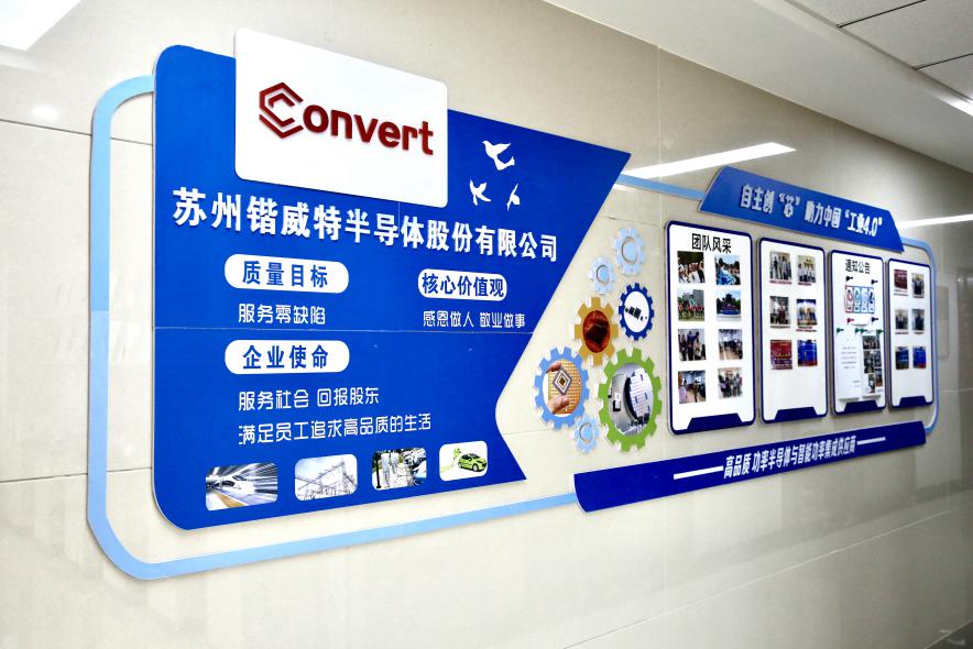 微信图片_20210802163929