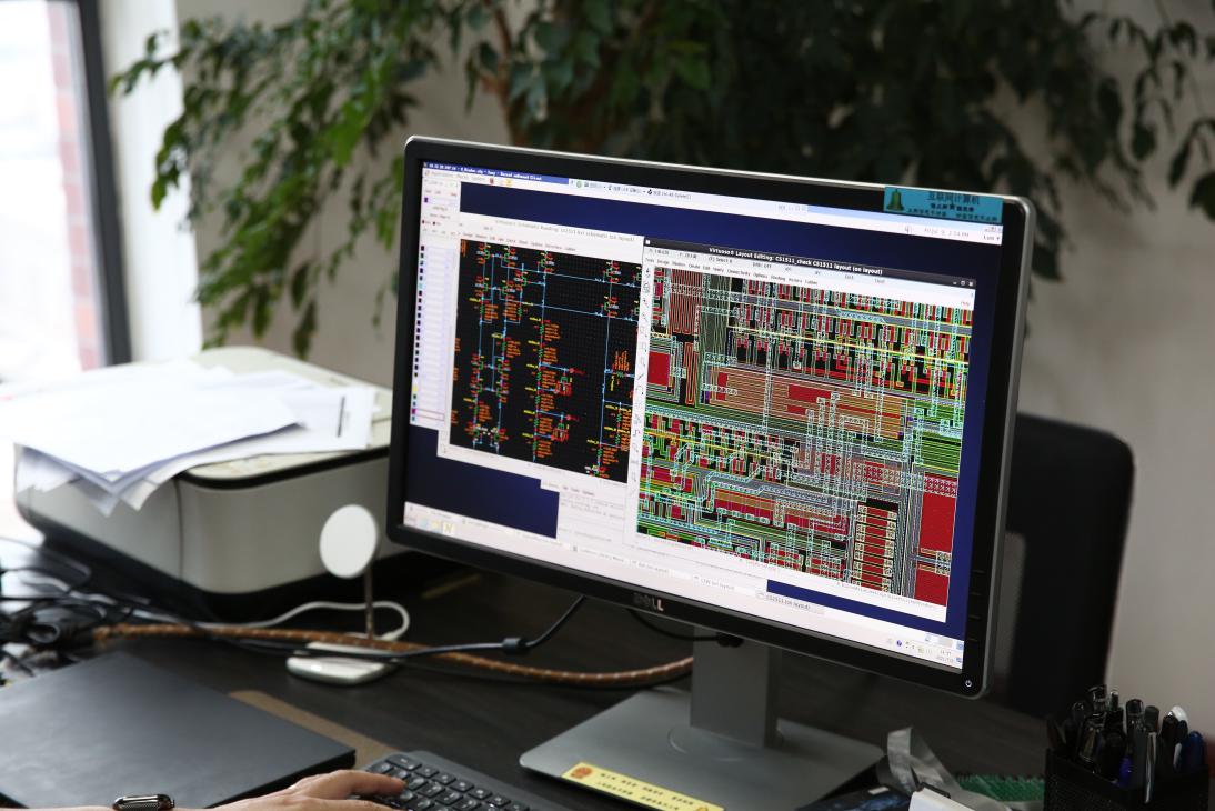 模拟集成电路设计图