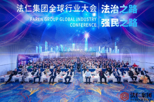 微信图片_2026-05-11_110043_282.png